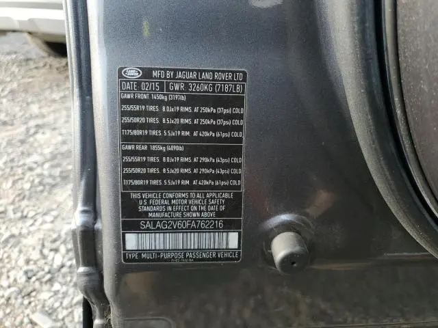 2015 LAND ROVER LR4 HSE  
