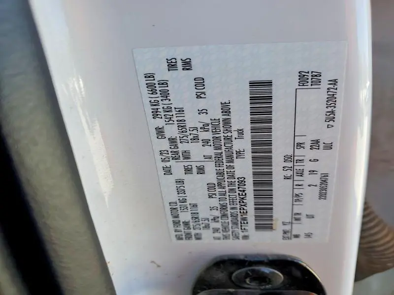 2023 FORD F150 SUPERCREW  