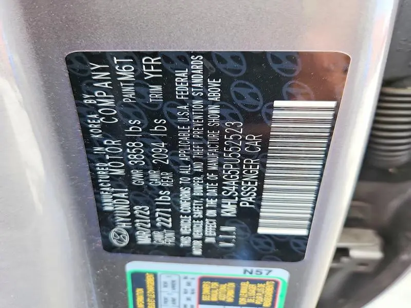 2023 HYUNDAI ELANTRA SEL  