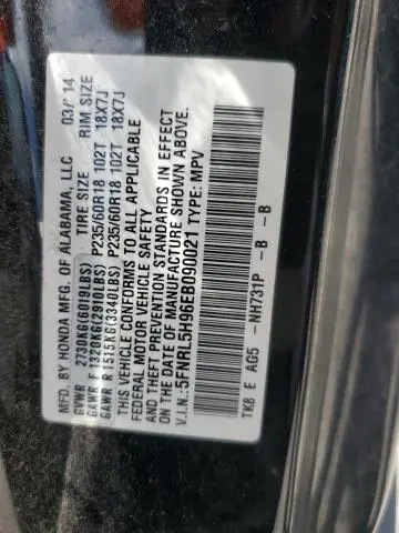 2014 HONDA ODYSSEY TOURING  