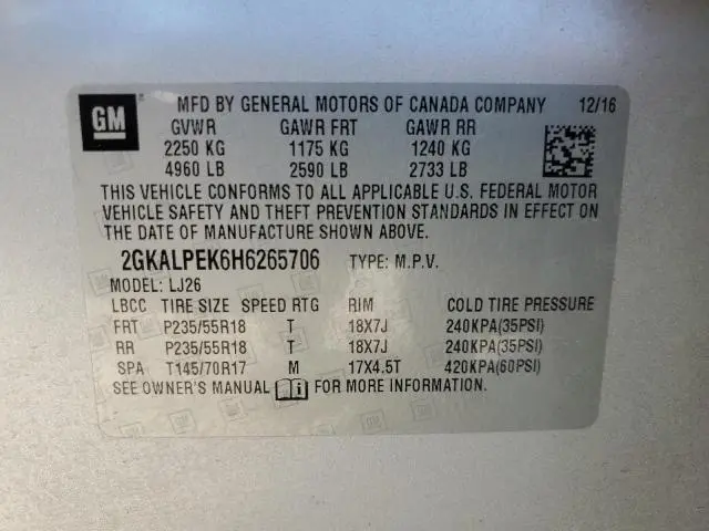 2017 GMC TERRAIN SLT  