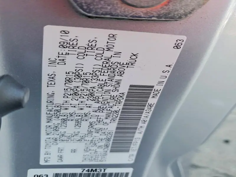 2011 TOYOTA TACOMA BASE  