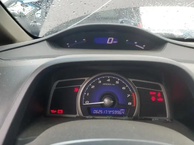 2011 HONDA CIVIC LX  