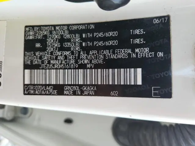 2017 TOYOTA 4RUNNER SR5  