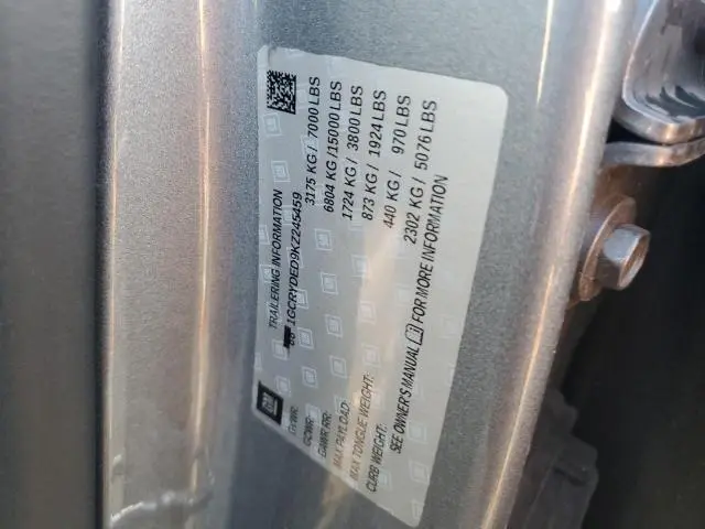 2019 CHEVROLET SILVERADO K1500 LT  