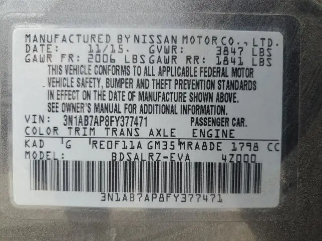 2015 NISSAN SENTRA S  