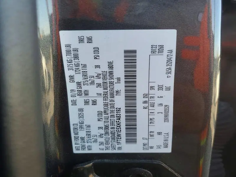 2019 FORD F150 SUPERCREW  