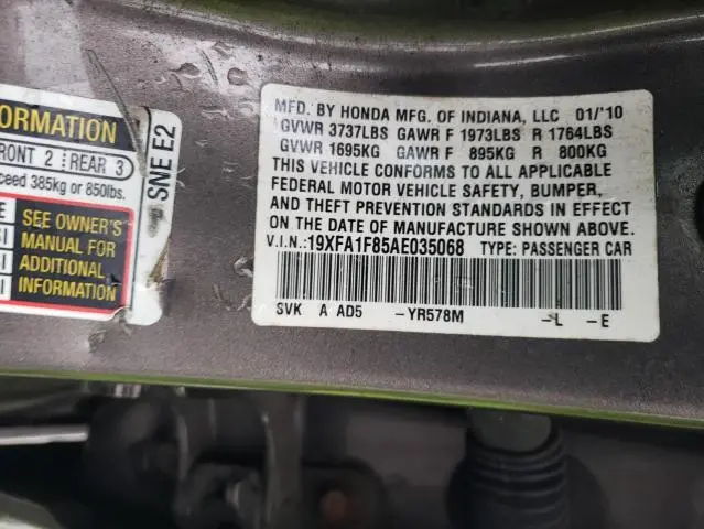 2010 HONDA CIVIC EX  