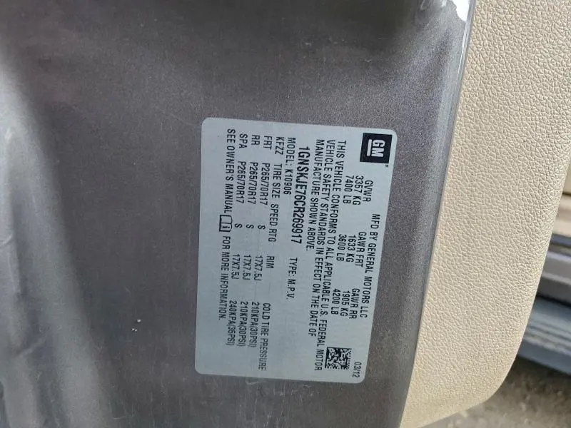 2012 CHEVROLET SUBURBAN K1500 LT  