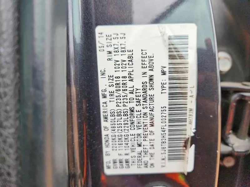 2015 ACURA RDX TECHNOLOGY  