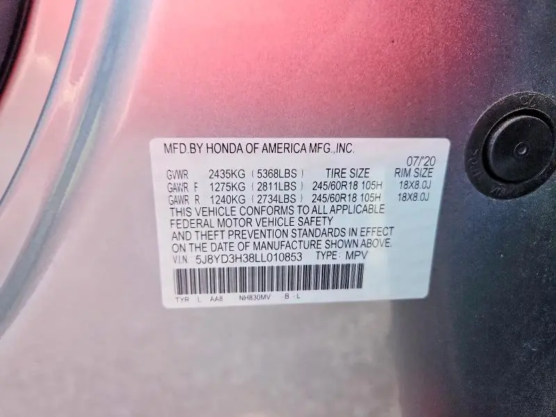 2020 ACURA MDX   