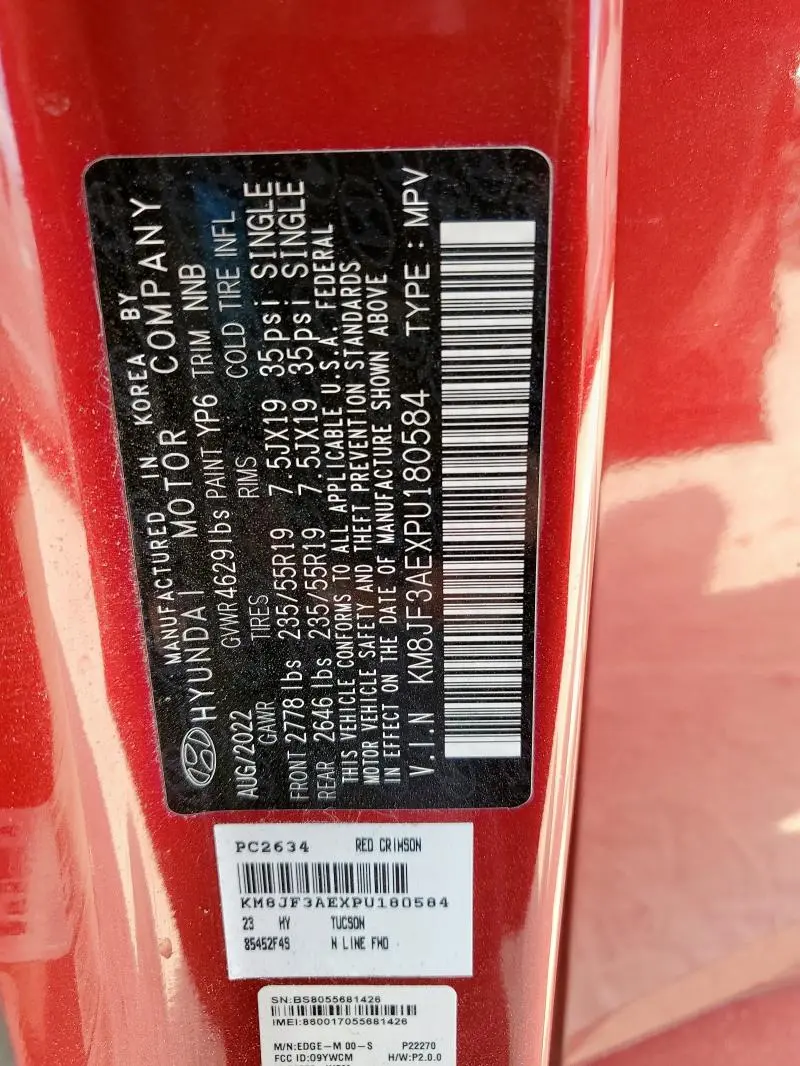 2023 HYUNDAI TUCSON N LINE  