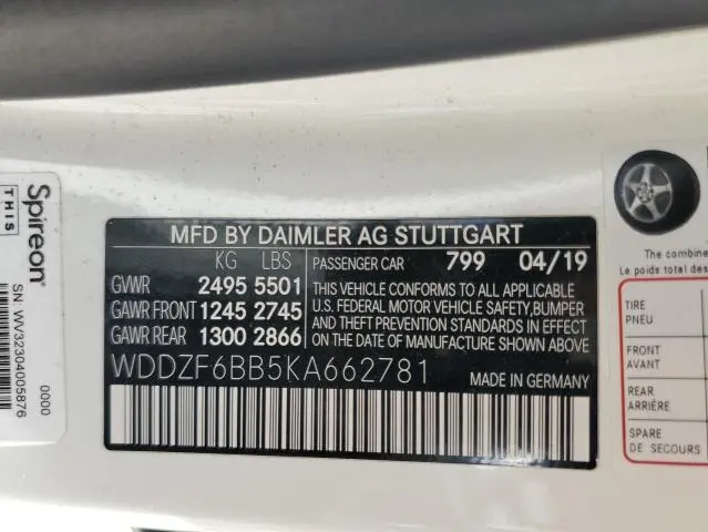 2019 MERCEDES-BENZ E AMG 53 4MATIC