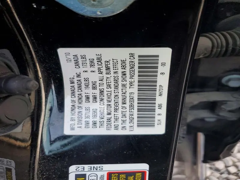 2011 HONDA CIVIC LX  