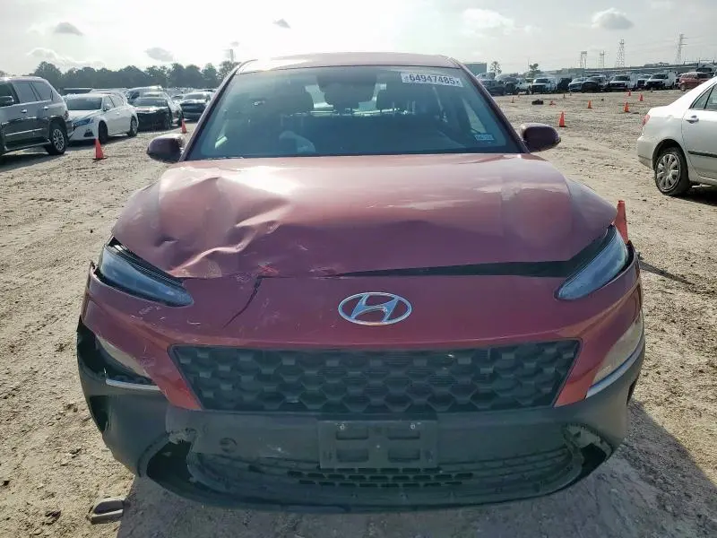 2023 HYUNDAI KONA SE  