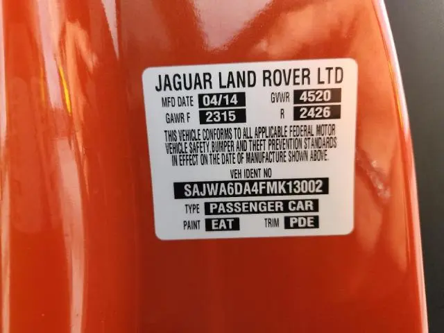 2015 JAGUAR F-TYPE R  