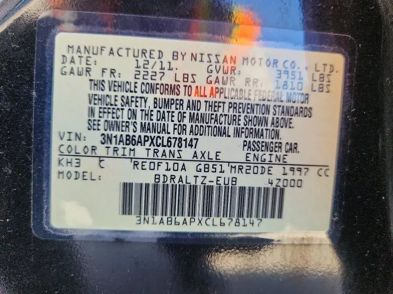 2012 NISSAN SENTRA 2.0  