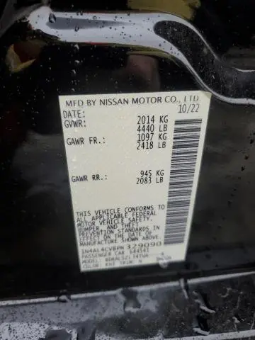 2023 NISSAN ALTIMA SR  