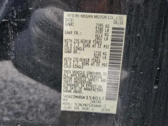 2016 NISSAN MURANO S  