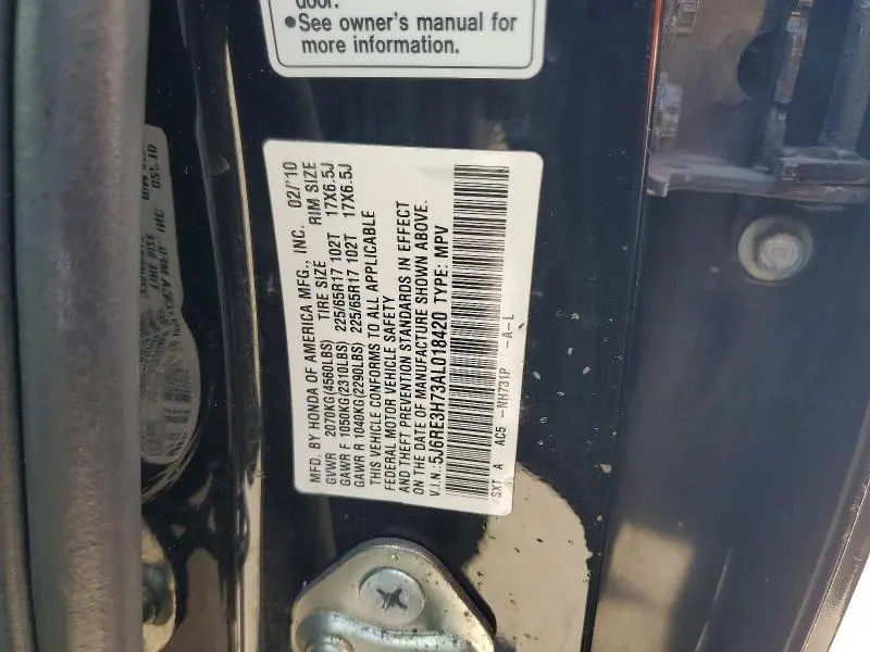 2010 HONDA CR-V EXL  