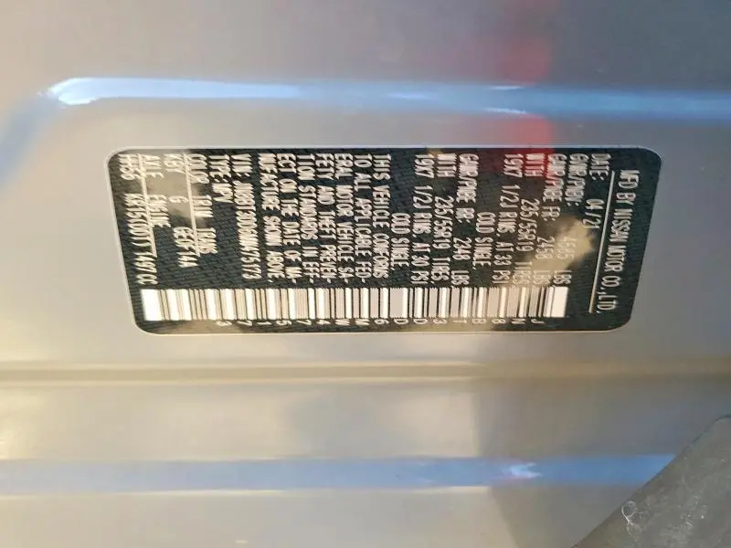 2021 NISSAN ROGUE PLATINUM  