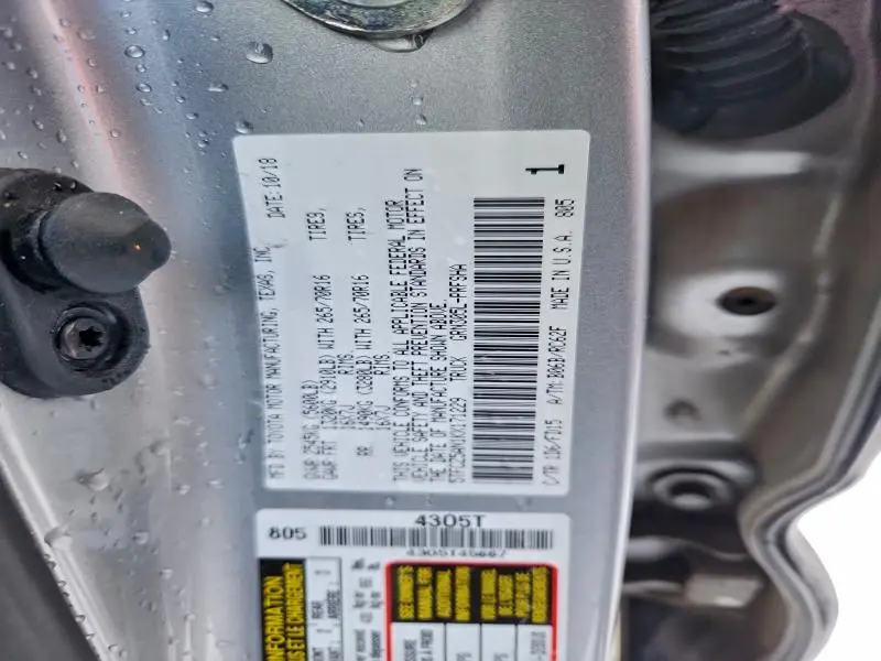 2019 TOYOTA TACOMA DOUBLE CAB  