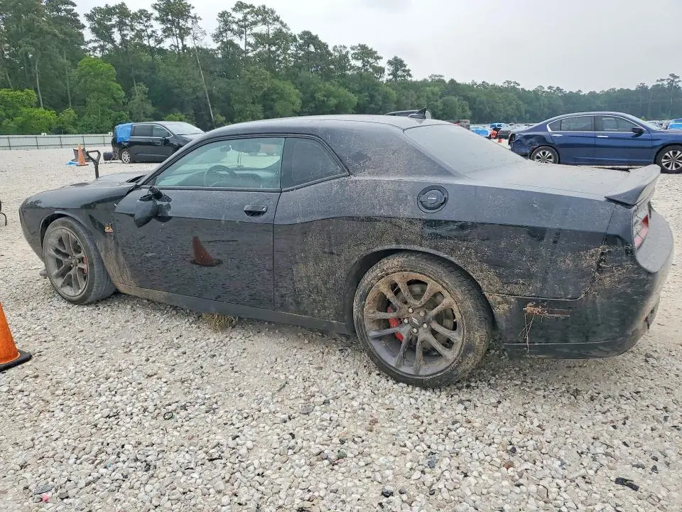 2021 DODGE CHALLENGER R  