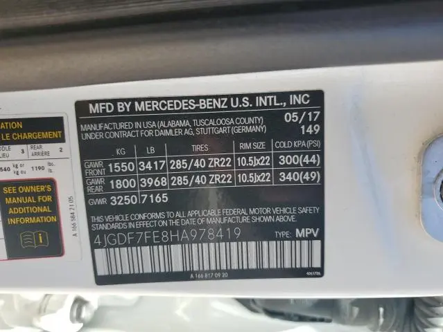 2017 MERCEDES-BENZ GLS 63 AMG 4MATIC  