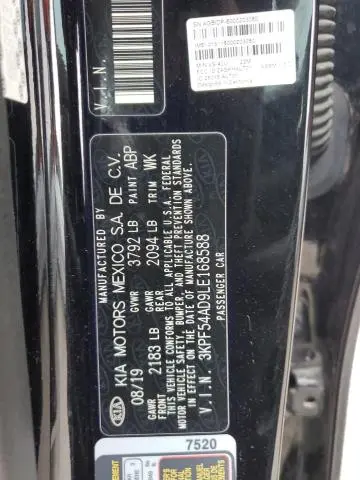 2020 KIA FORTE EX  
