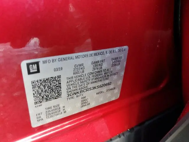 2019 CHEVROLET BLAZER 2LT  