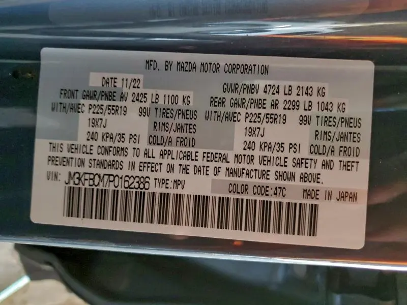 2023 MAZDA CX-5 PREFERRED  