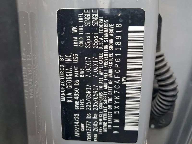 2023 KIA SPORTAGE X-PRO  