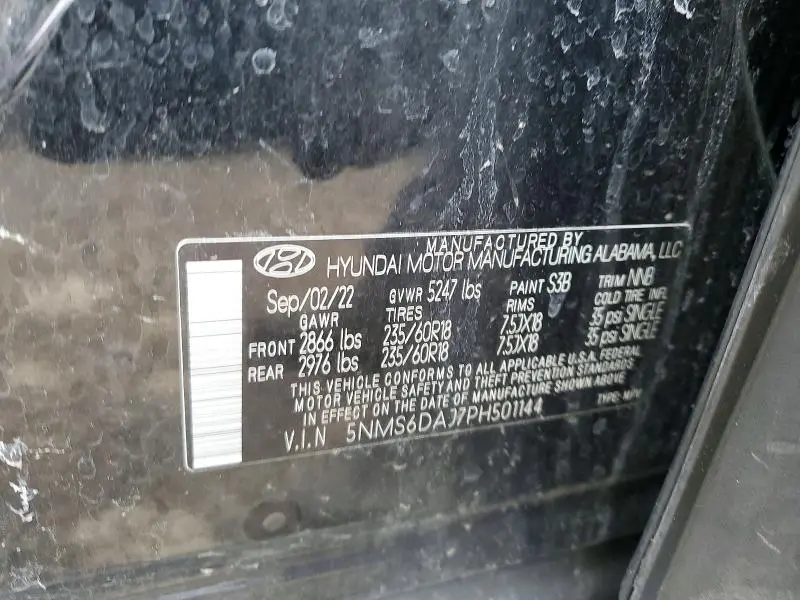 2023 HYUNDAI SANTA FE XRT  