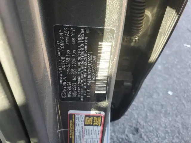 2024 HYUNDAI ELANTRA SEL  