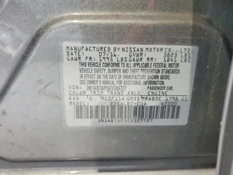 2016 NISSAN SENTRA S  