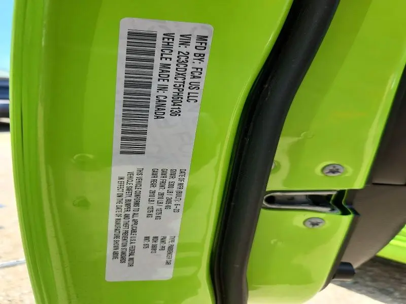 2023 DODGE CHARGER   