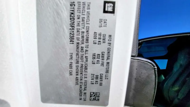 2015 CHEVROLET CORVETTE STINGRAY Z51 2LT  