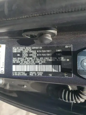 2017 TOYOTA 4RUNNER SR5  