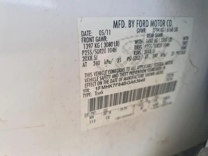 2011 FORD EXPLORER LIMITED  