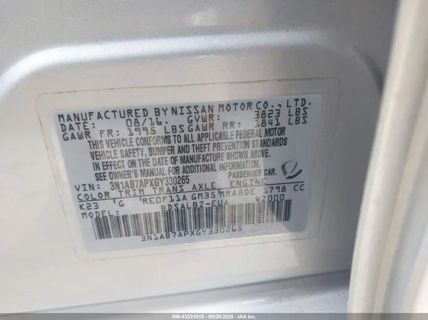 2016 NISSAN SENTRA S