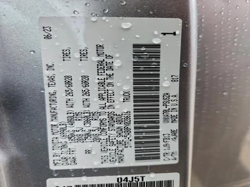 2023 TOYOTA TUNDRA CREWMAX SR  