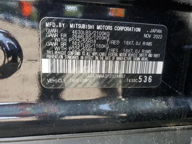 2023 MITSUBISHI ECLIPSE CROSS SE  