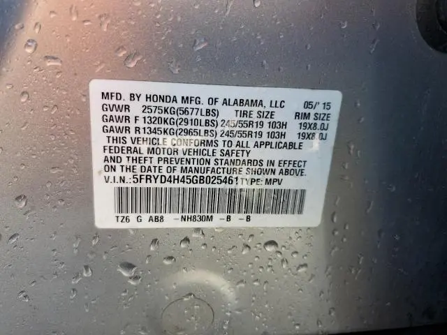 2016 ACURA MDX TECHNOLOGY  