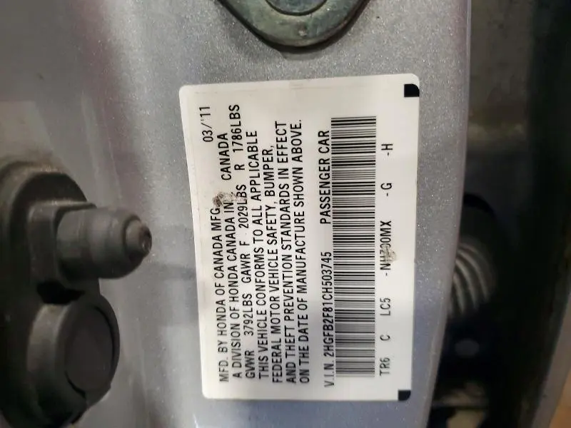 2012 HONDA CIVIC EX  