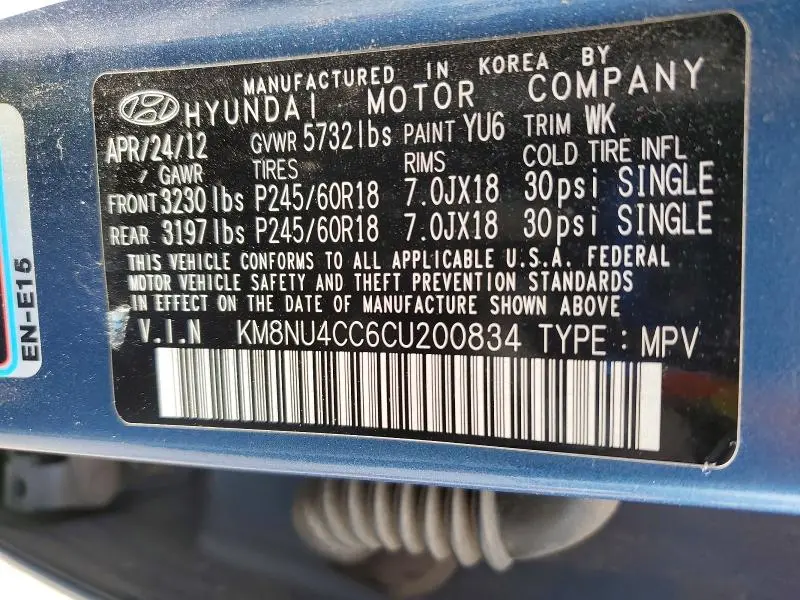 2012 HYUNDAI VERACRUZ LIMITED  