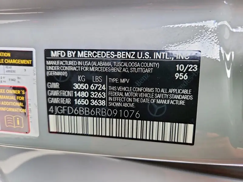 2024 MERCEDES-BENZ GLE COUPE AMG 53 4MATIC  