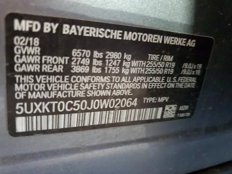 2018 BMW X5 XDR40E  