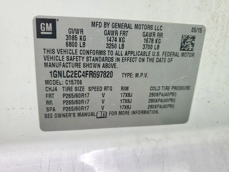 2015 CHEVROLET TAHOE POLICE  