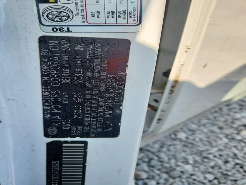 2013 KIA FORTE EX  