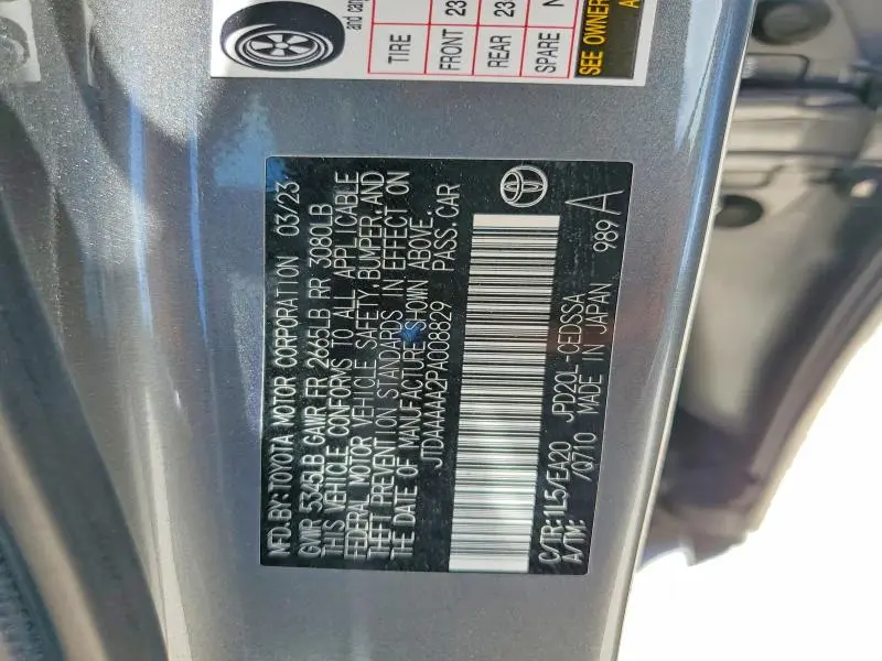 2023 TOYOTA MIRAI XLE  